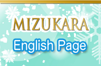 Temporary For Thailand Only